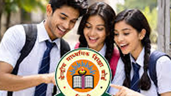 CBSE Officially Declares Class 10 Board Results for 2026, Available Now on DigiLocker and Umang